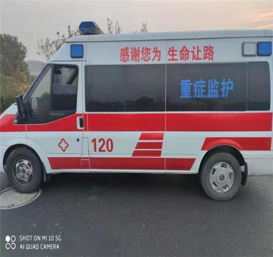 启东专业救护车出租,为生命护航